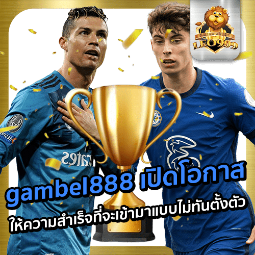 gambel888