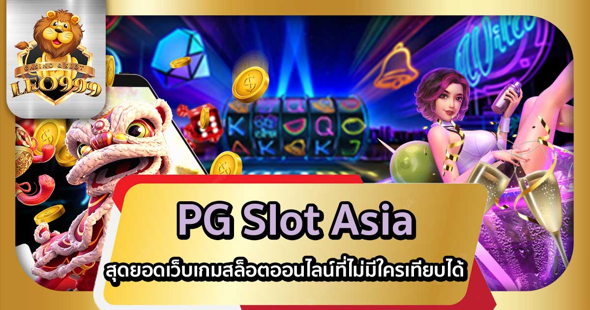 PG-Slot-Asia